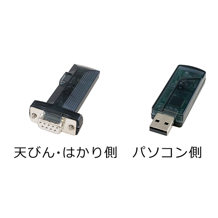 Bluetooth®コンバータ AD-8529PC-W 画像